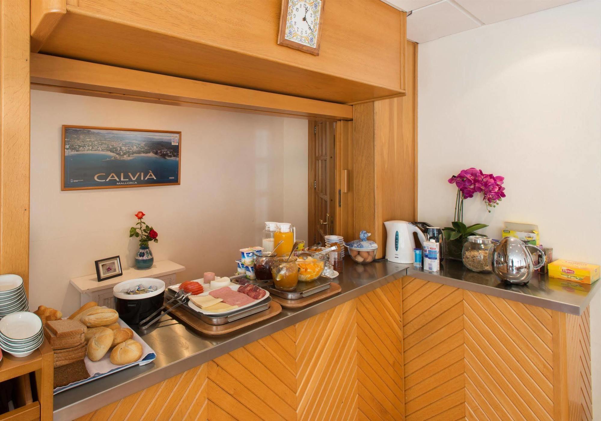 Residencia Sutimar Gasthof 3*
