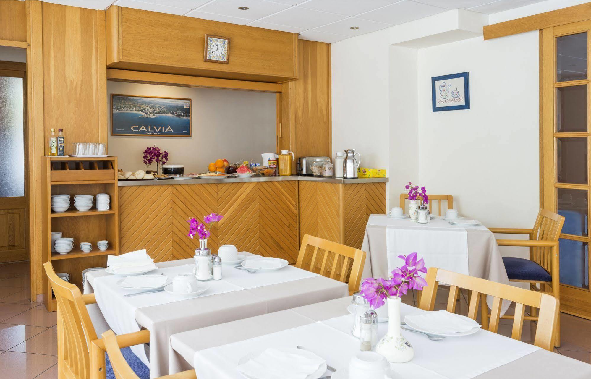 Guest house Residencia Sutimar 3*